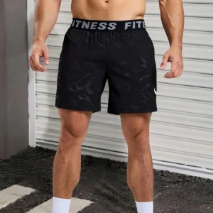 Men's quick drying shorts